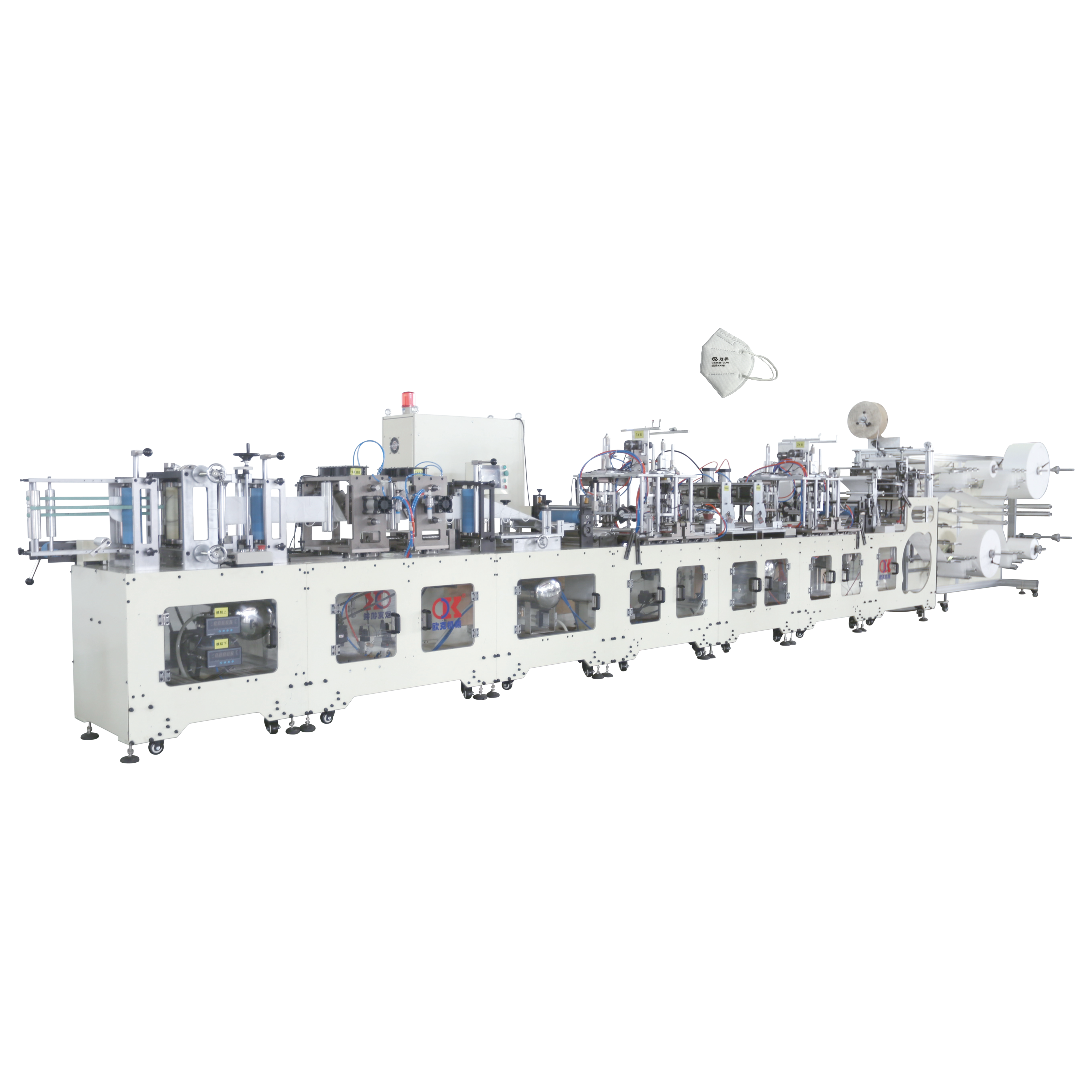 ok260b型折叠耳带式kn95口罩高速自动生产线